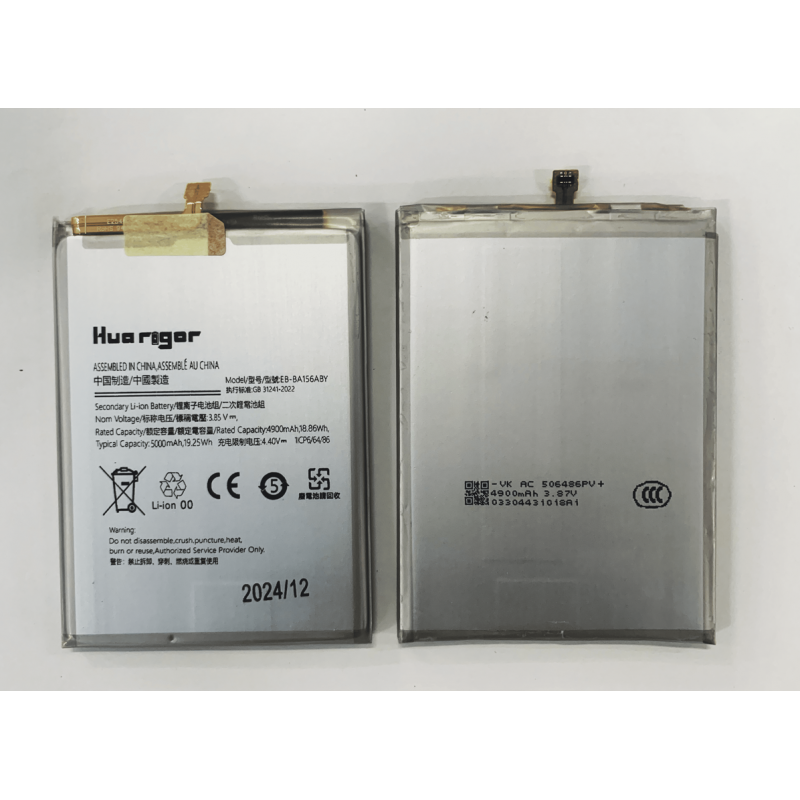 Huarigor Akku für EB-BA156ABY SAMSUNG A15 5000mAh Huarigor Akku für EB-BA156ABY SAMSUNG A15 5000mAh