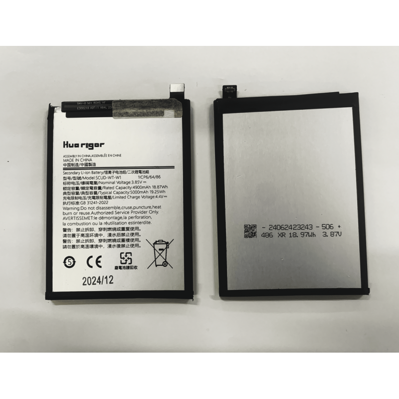 Huarigor Akku für SCUD-WT-W1 SAMSUNG A22 5G 5000mAh