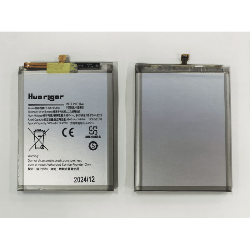Huarigor Akku für EB-BA245ABY SAMSUNG A24 5000mAh Huarigor Akku für EB-BA245ABY SAMSUNG A24 5000mAh