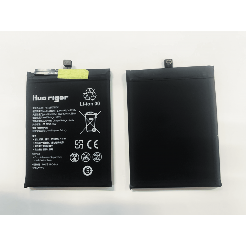 Huarigor Akku für HB525777EEW HUAWEI HW P40 3800mAh