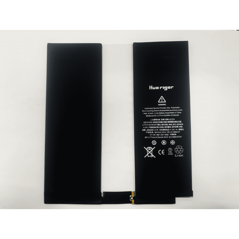 Huarigor Akku für A2134 (A2125/A2123/A2153/A2154) iPad 10.5 2 Gen/iPad Air 3 8134mAh