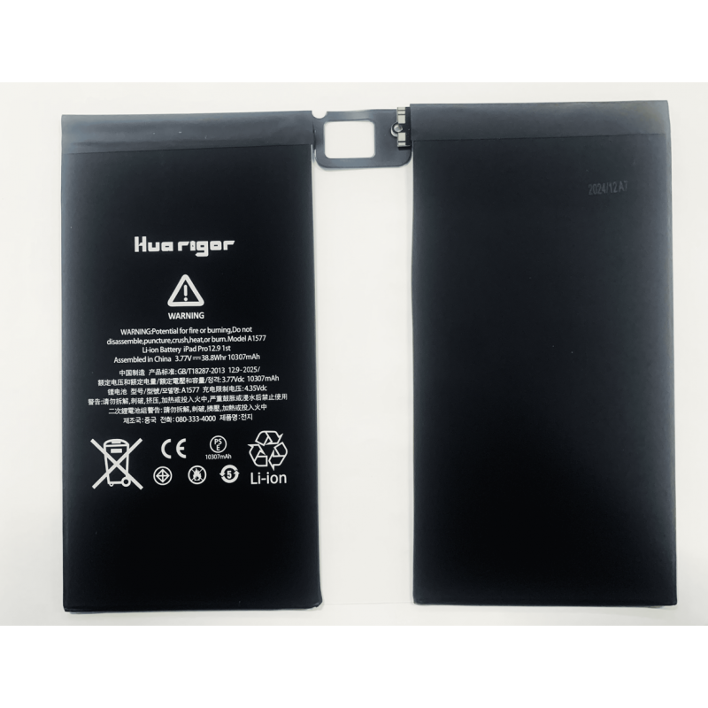 Huarigor Akku für A1577 iPad Pro 12.9 1st Gen 10307mAh (A1584/A1652) Huarigor Akku für A1577 iPad Pro 12.9 1st Gen 10307mAh (A1584/A1652)