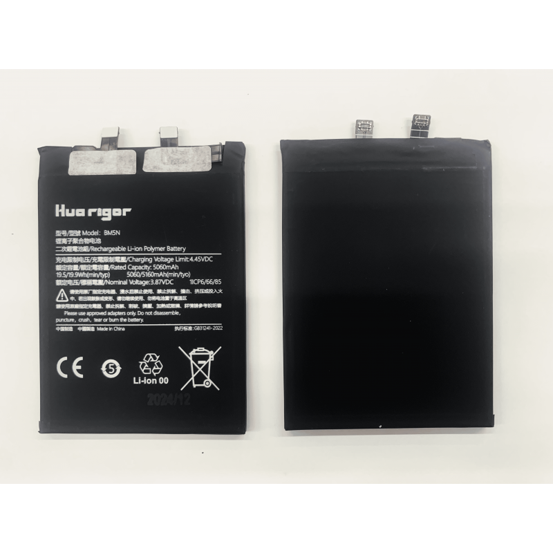Huarigor Akku für BM5N Xiaomi POCO F5 PRO 5160mAh