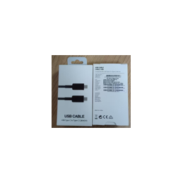 Ladekable für Samsung N20 C-C 1M 5A