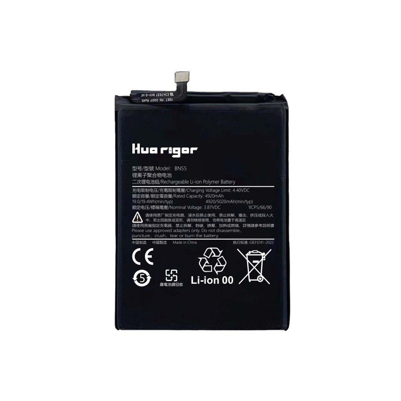 Huarigor Akku für BN55 Xiaomi Redmi NOTE 9S 5020mAh Huarigor Akku für BN55 Xiaomi Redmi NOTE 9S 5020mAh