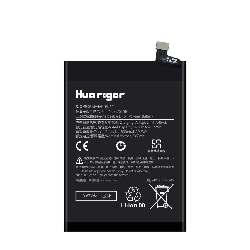 Huarigor Akku für BN5C Xiaomi Redmi NOTE 11/POCO M4 PRO 5G 5000mAh