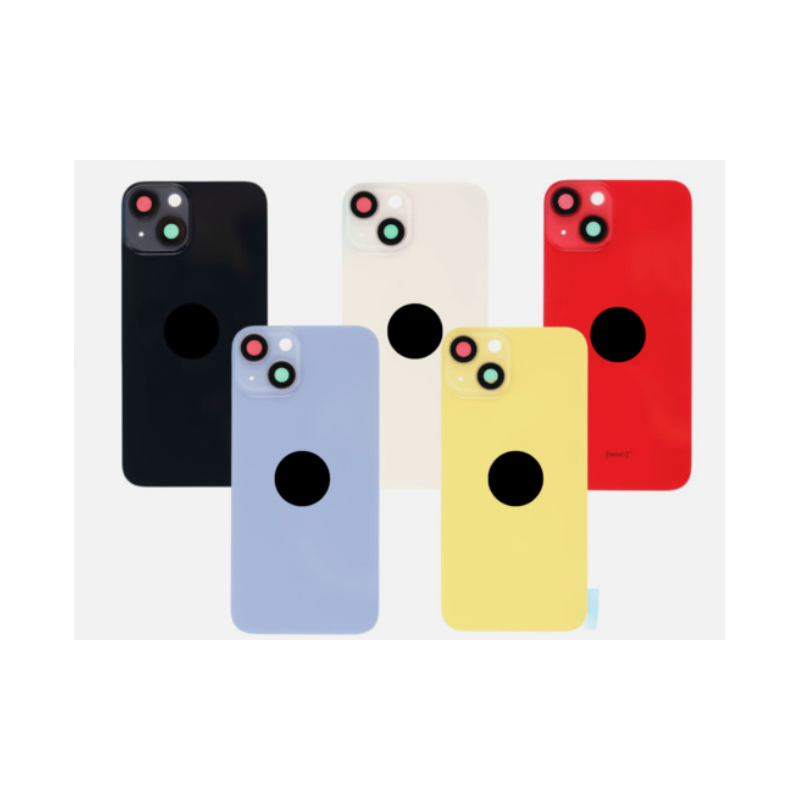 Backcover Glas für iPhone 14 Plus mit Magnet und Linse Backcover Glas für iPhone 14 Plus mit Magnet und Linse