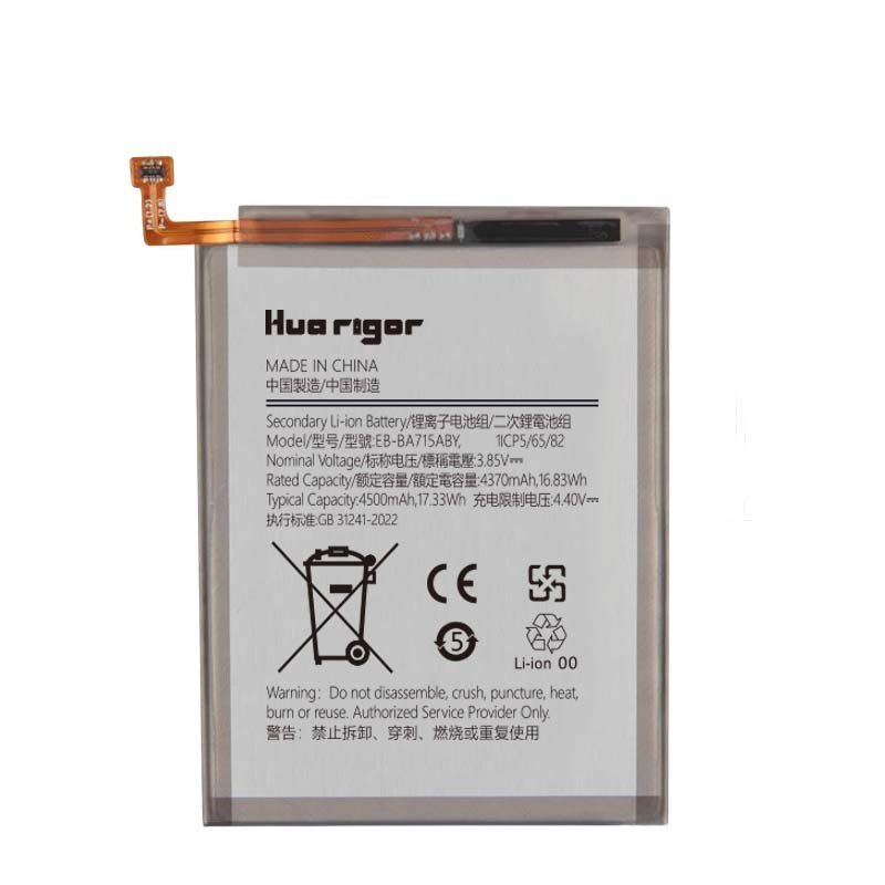 Huarigor Akku für EB-BA715ABY SAMSUNG SM Galaxy A71 4370mAh Huarigor Akku für EB-BA715ABY SAMSUNG SM Galaxy A71 4370mAh
