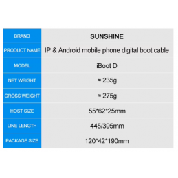 SUNSHINE iBoot D Stromkabel für iPhone 8G-16PM und Andorid Geräte