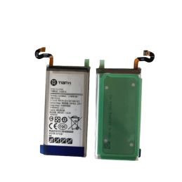 Akku für Galaxy S8, 3.000mAh