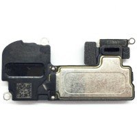 Hörmuschel /Lichtsensor