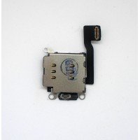 Two SIM cards in the iPhone? Dual SIM card reader and holder with us in the shop