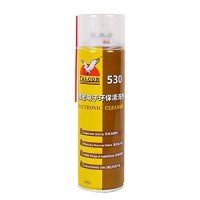 Cleaning and protection